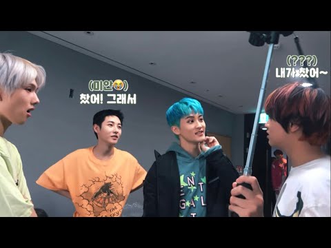 [ 마크 / 해찬 / 런쥔 ] 그래서 누가 치웠다고 ? ( feat . 이마크 에어팟 )