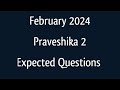Feb 2024 praveshika 2 important questions