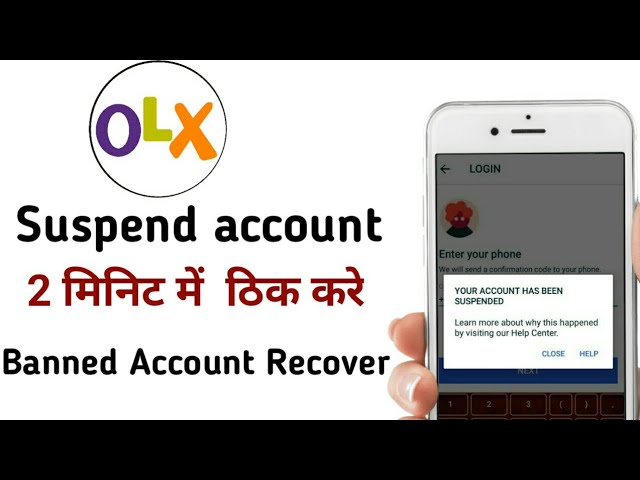 Olx account suspended