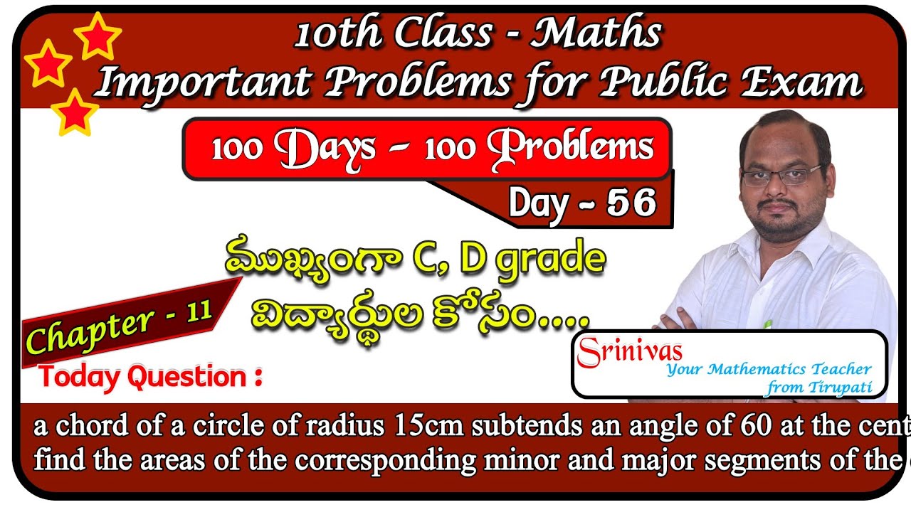Day-56 || 100 days 100 problems || 100 action plan || 10th class maths