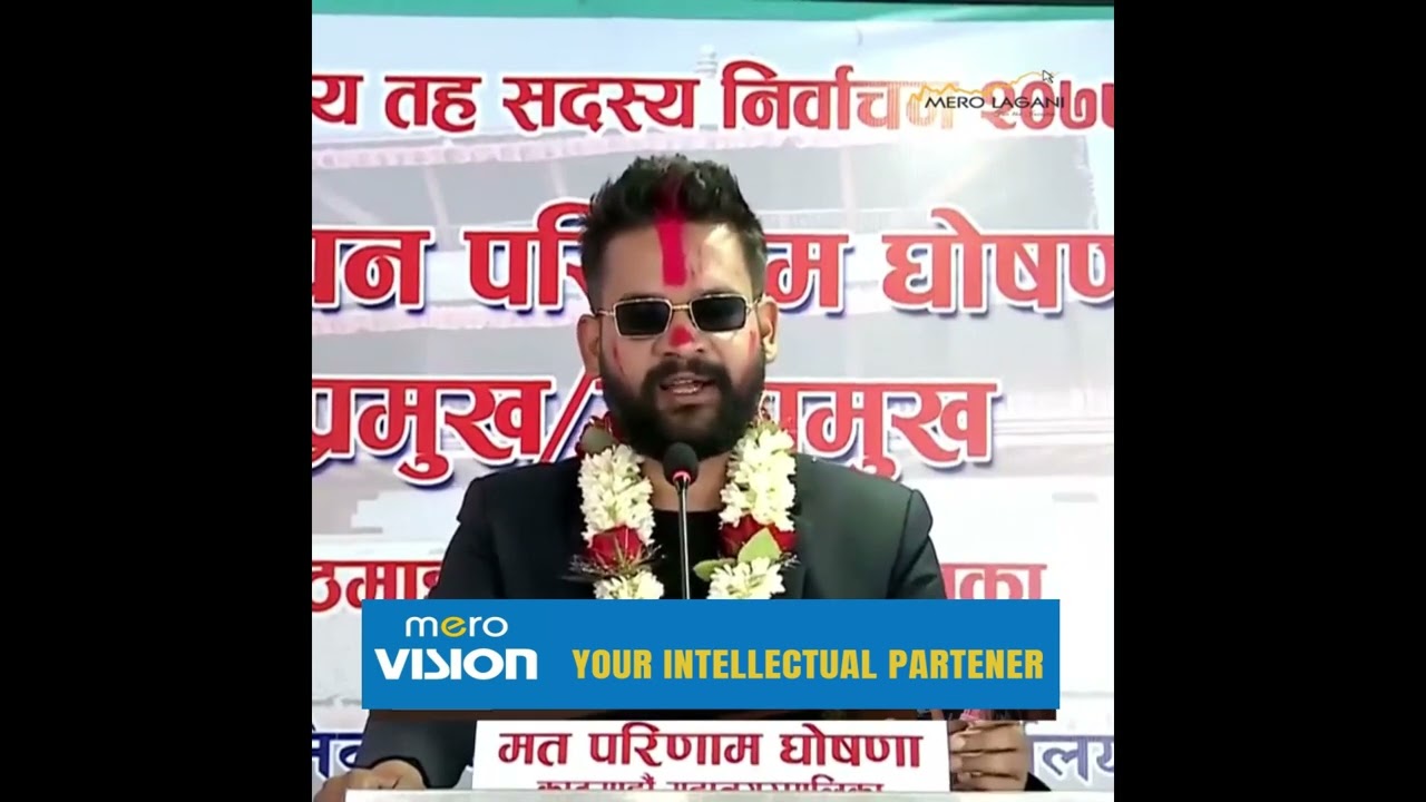 Balen Shah as a Mayor of Kathmandu Metropolitan City |