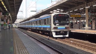 りんかい線70-000形Z2編成　池袋駅発車