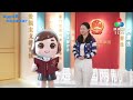 【“你問我答”粵澳法律直播間】“一國兩制”下的旗幟與徽章(下集)