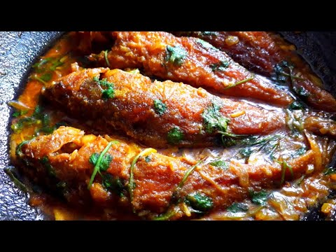 মুখে স্বাদ লেগে থাকার মত পোয়া মাছ ভুনা || Poa mach recipe || Poaa fish vuna || Poa mach vaji