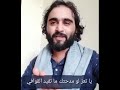  الشاعر اليمني محمدعبدالله المسمري اصبري ياتعز من بعد جرحك عوافي  