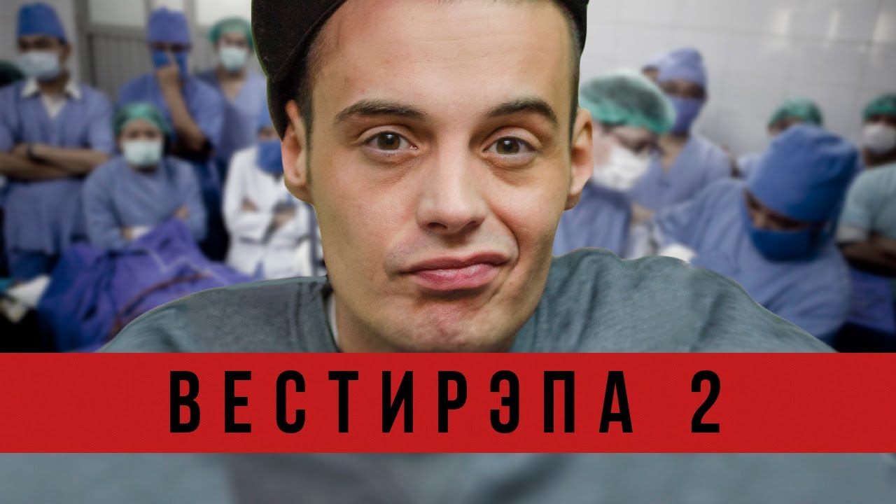 Гуф Новогодняя Минус Гуф Новогодняя Минус