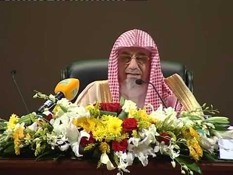 محاضرة معالي الشيخ الدكتور صالح بن عبد الله بن حميد بجامعة الملك عبد العزيز