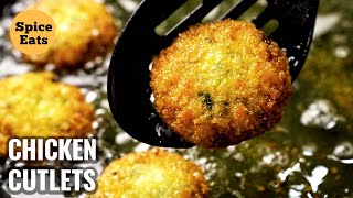 CHICKEN CUTLETS | CHICKEN CUTLET RECIPE | HOW TO MAKE CHICKEN CUTLET