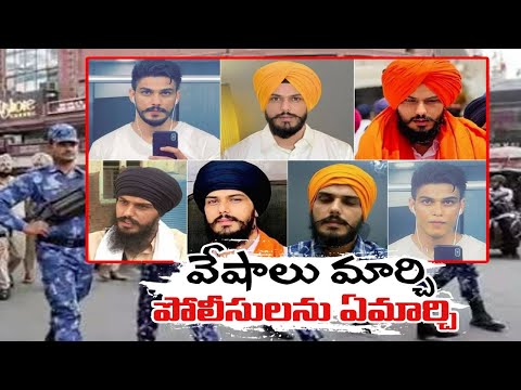 How Amritpal Disappeared From Eyes Of Police | High Court Serious On Police Dept