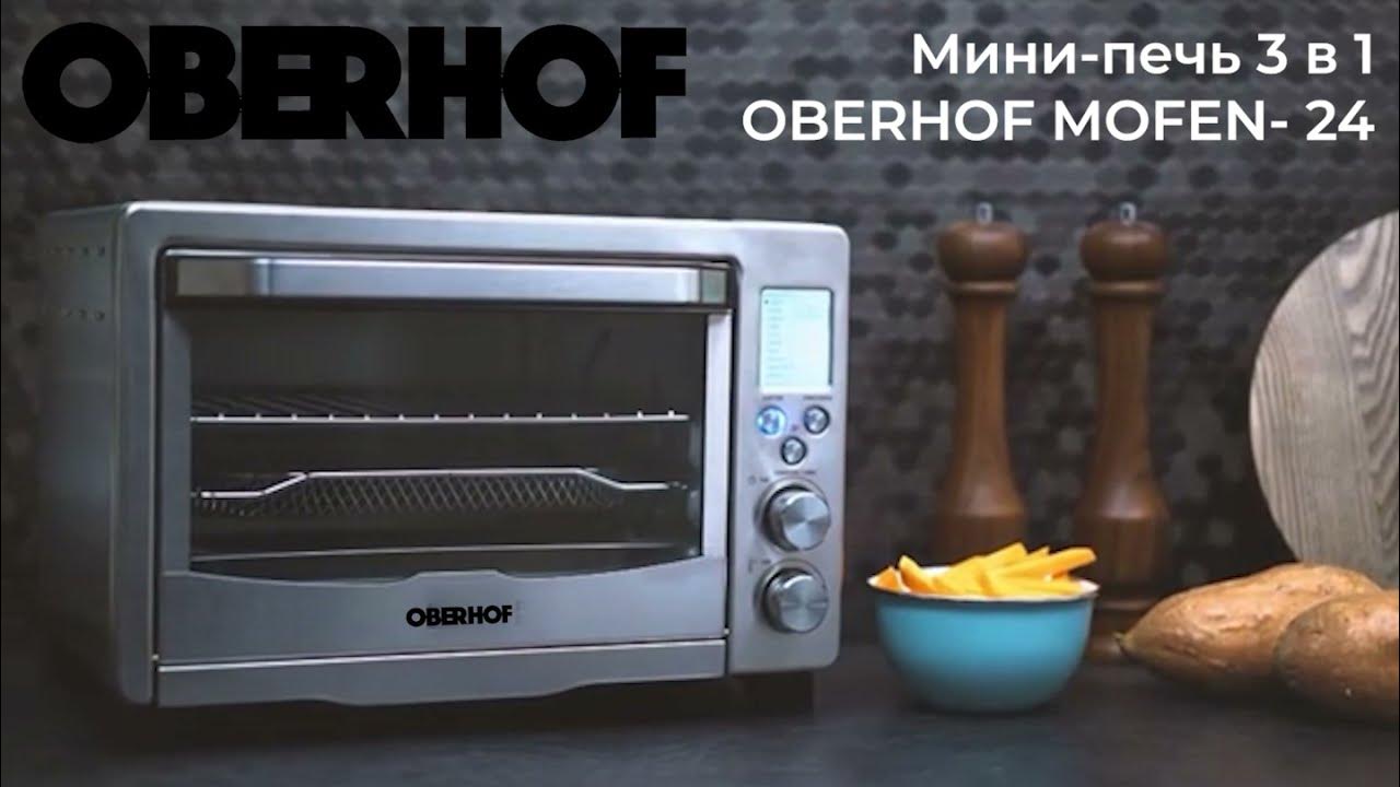 Обзор мини-печь Oberhof Mofen L24 - YouTube