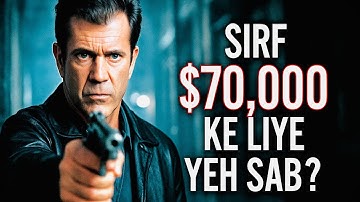 Payback - एक पागलपन भरी कहानी | Movie Explained in Hindi