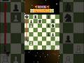 Brilliant ROOK Sacrifice #shorts #chess #chessmemes #rook #sacrifice #ajedrez