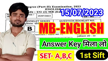 Lnmu Part 2 MB-English (Gr. A to C) Answer Key 2023 || BA Part  2 English 50 Marks Answer Key 2023