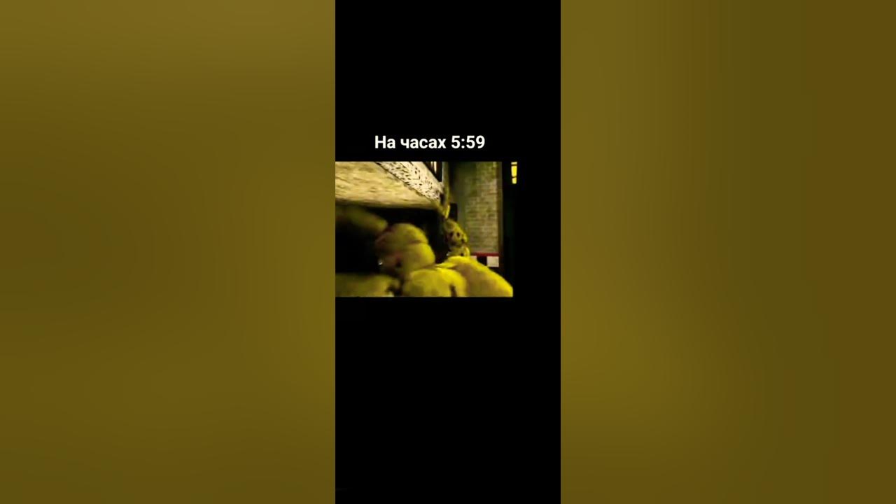 спринк трап - YouTube