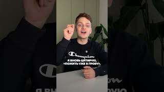 #депутат #единоросс #государственнаядума #гд #единаяроссия