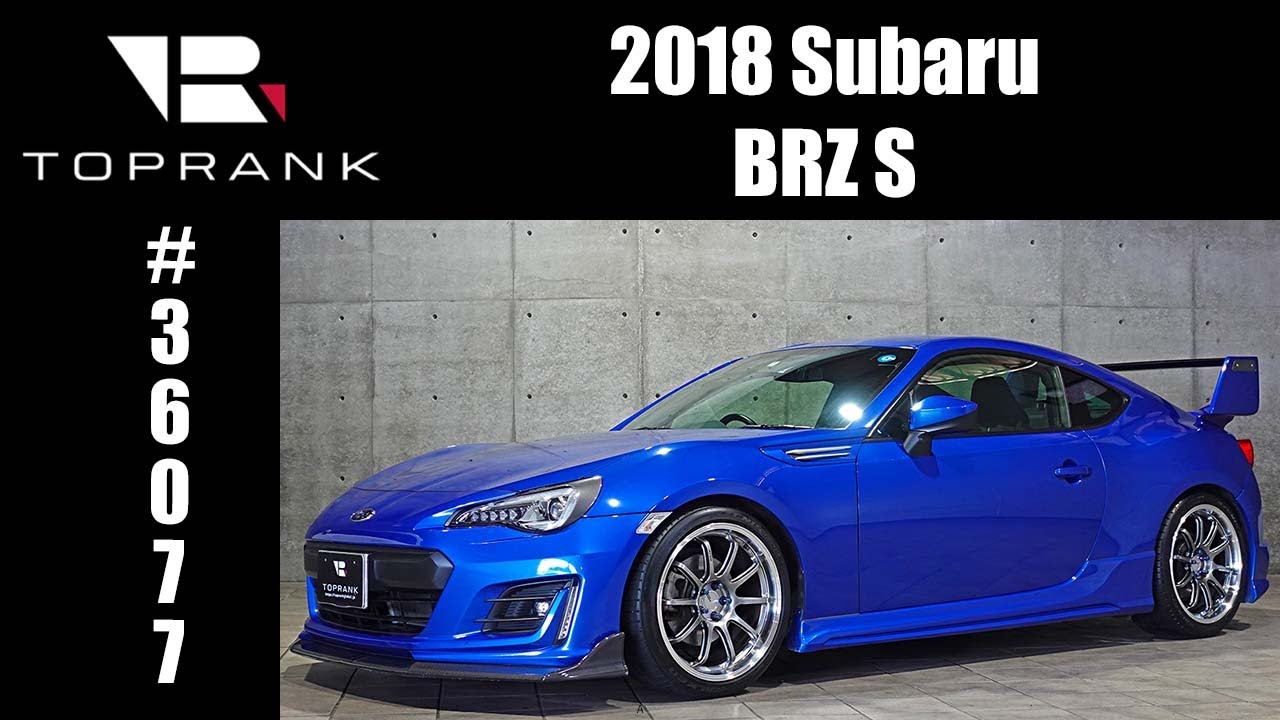 SOLD Subaru BRZ For Sale 