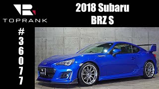 Sold Subaru Brz For Sale