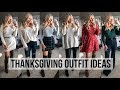 8 THANKSGIVING OUTFIT IDEAS 2019 | CASUAL & DRESSY!
