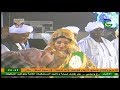 تكريم الفنانة ندى القلعة بمحلية المناقل ضمن فعاليات مهرجان الجزيرة الثالث 2018م mp3