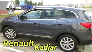 Renault Kadjar 1.5 dCi 2016 . Обзор и тест драйв.