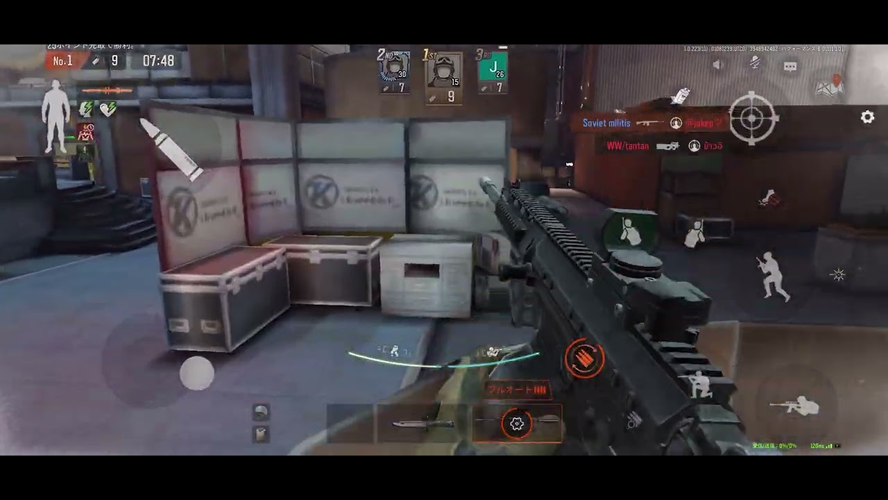 このプレイ何点ですか？