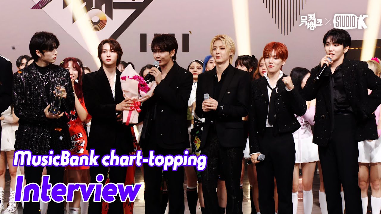 (ENG)[MusicBank chart-topping  Interview ]  보이넥스트도어 (BOYNEXTDOOR  Interview)l @MusicBank KBS 240906