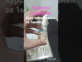#атомиампулы