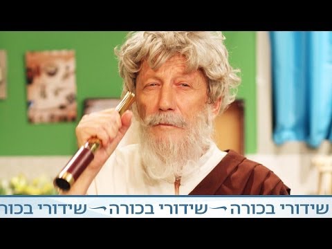 וִידֵאוֹ: איפה אפשר לראות את ג'וקונדה לאונרדו דה וינצ'י