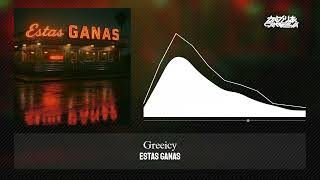 Estas Ganas - Greeicy
