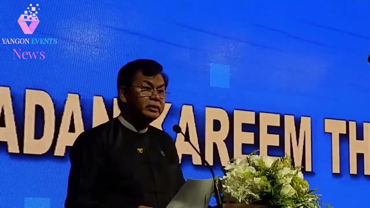 ဘာသာပေါင်းစုံချစ်ကြည်ညီညွတ်ရေးအဖွဲ့ကဦးစီးကျင်းပသည့်အစ္စလာမ်ဘာသာဝင်များ ရမ်ဇာန်လမြတ်ဝါဖြေပွဲအခမ်းအနား