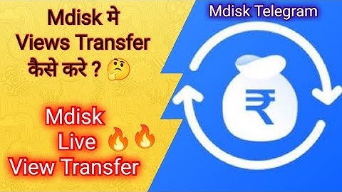 How to Transfer Views in Mdisk | Mdisk View Transfer Live
