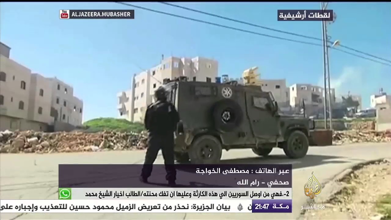 نافذة تفاعلية|| تدهور الحالة الصحية للصحفي الفلسطيني المعتقل "محمد القيق"