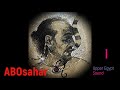 Abo Sahar No One ابو سهر ولا واحد Instrumental 