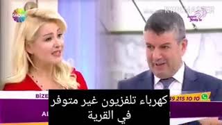 ركز واستخلص العبر واحبس دموعك