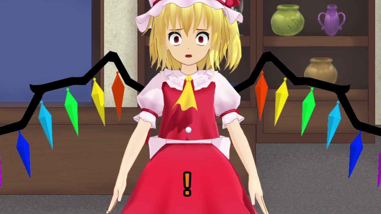 【ゆっくり茶番】黄色の薔薇の呪い