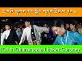 Dhasa lhakar gorshyetibetan dance