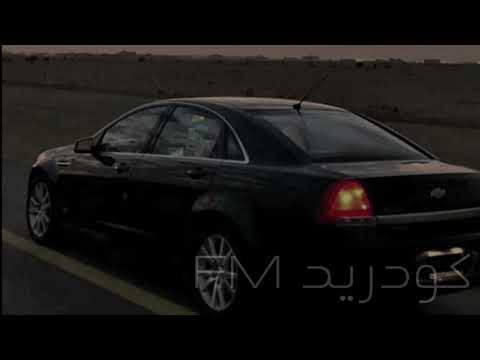 ريمكس تعالو شوفو القصيم 