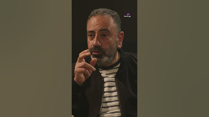 أسامة كوكش: اجا شخص صار يصرخ ويقول أنا كنت مسجون هون, رفقاتي لساتهم تحت| حوار بيغ كاست