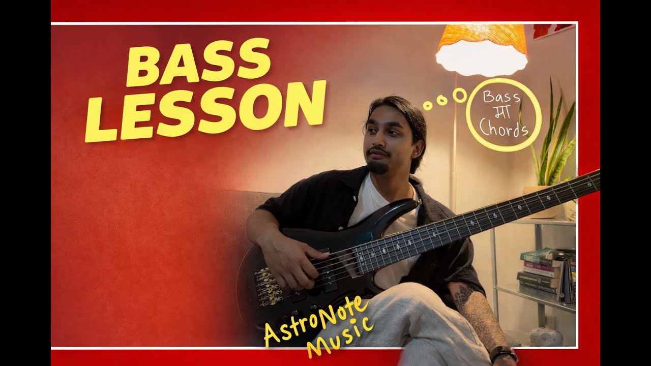 Bass मा Chord Playing Concept EP - 1 with @naran_got_his_bass