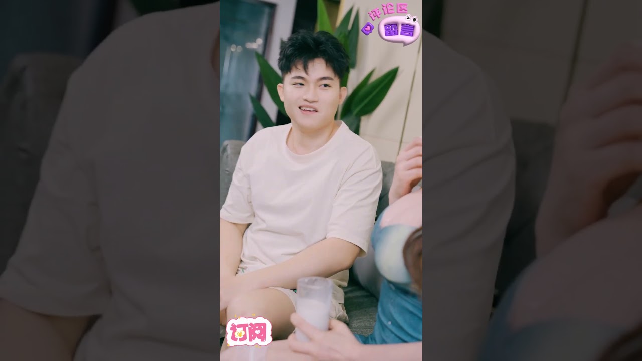 我的好閨蜜 02 #交友粉 #劇情 #情感 #感動 #故事 #短劇 #閨蜜 #愛情劇 #短片