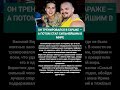 Из гаража к титулу сильнейшего в мире 💪 #сила #спорт #мотивация #shorts