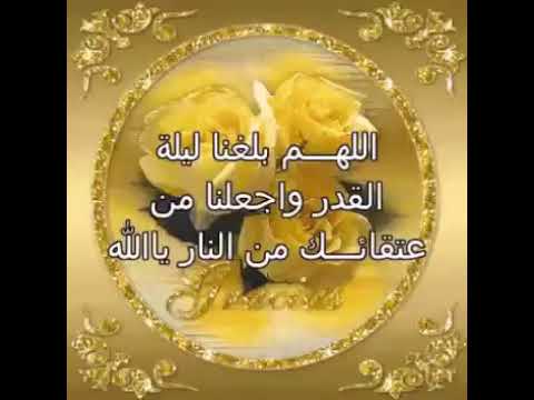 شاشه الراسيه 3