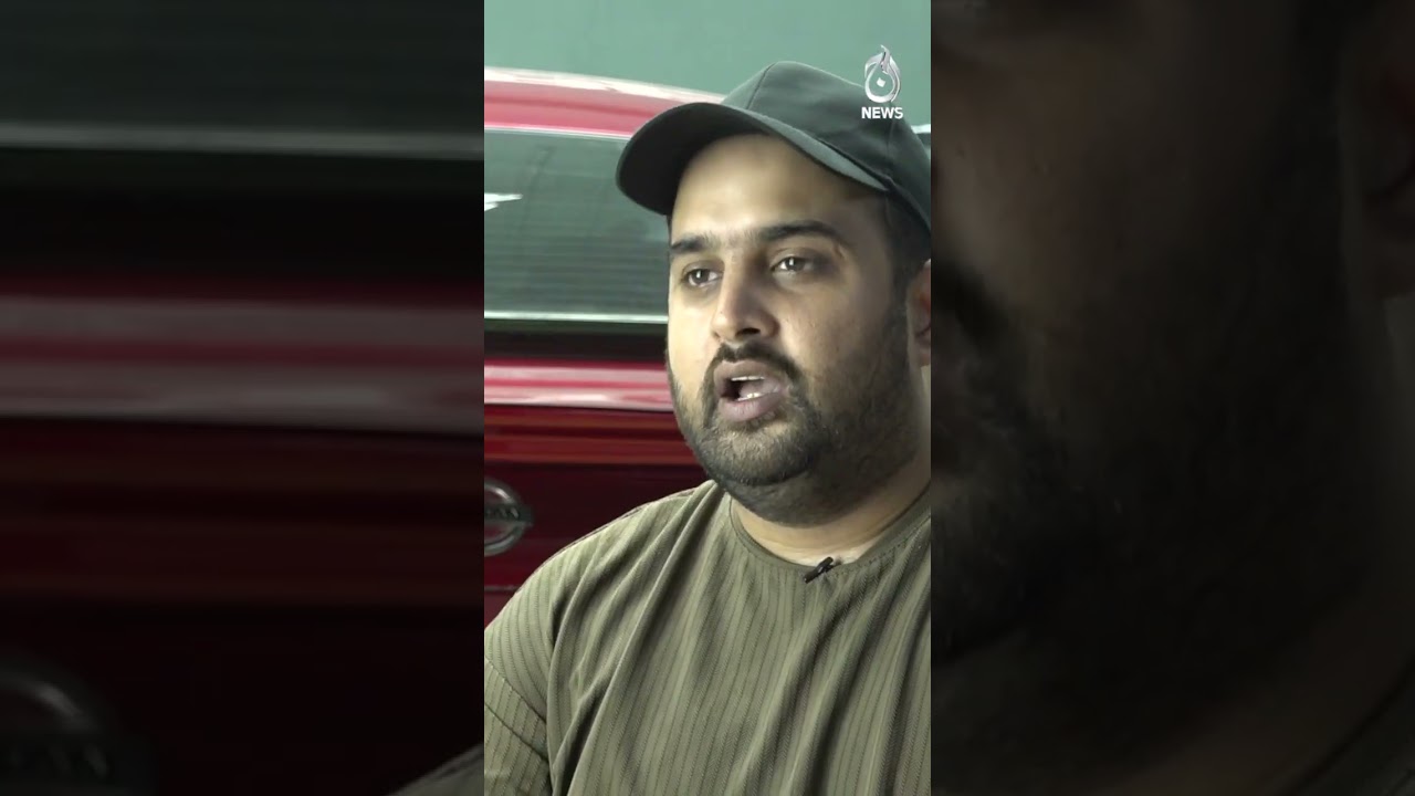Inspection Center Cost Pakistan | Vehicle Inspection Setup Price Guide - Aaj News