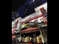 【 Google 】銀座グルメ 髙橋屋！創業150年.四代目.「天然うなぎ 銀座」「うなぎ屋 銀座」「うな重 銀座」「うなぎ 銀座」銀座ディナー. 銀座ランチ【 高橋屋 】