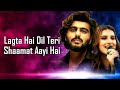 Shaamat (LYRICS) - Ek Villain Returns | Tara Sutaria | Ankit Tiwari | Arjun Kapoor