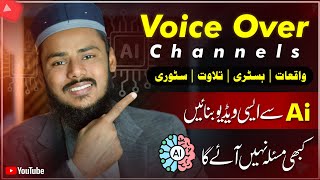Video Download