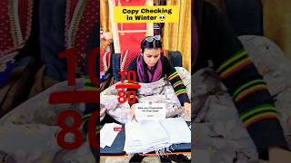 Board Exam Copy Checking | Copy Checking in Winter is difficult #ytshorts #shots #cbseboardexam2026