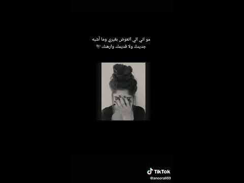 هلاووو حبايب كلبي بس اخوي اني ويا نفس المسابقه احب اساعد الشخص حتى اذا اخسرت عادي