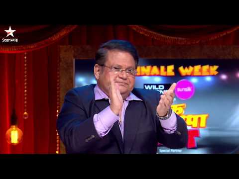 grand-finale-week-|-एक-टप्पा-आऊट-|-ek-tappa-out-|-star-pravah