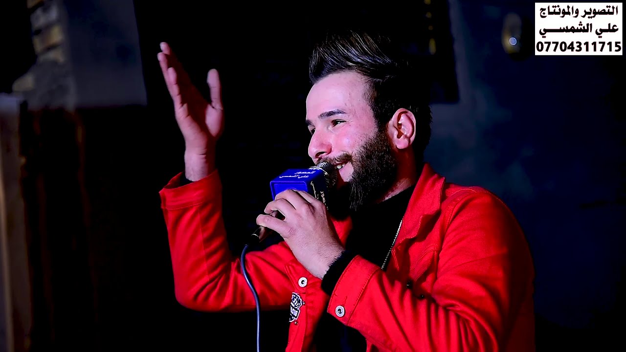 حفل زفاف حيدر الكناني موفق حبيبي | بحضور النجم علي عزت |  التصوير علي الشمسي للحجز 07704311715